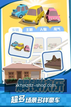 安全检索