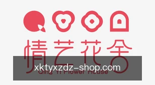 星空体育下载地址