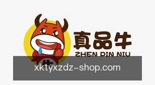 星空体育下载地址