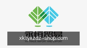 星空体育下载地址