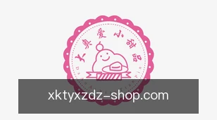 星空体育下载地址
