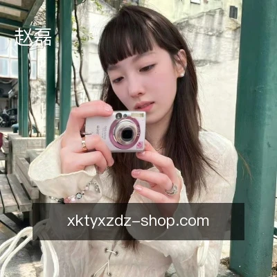 赵磊